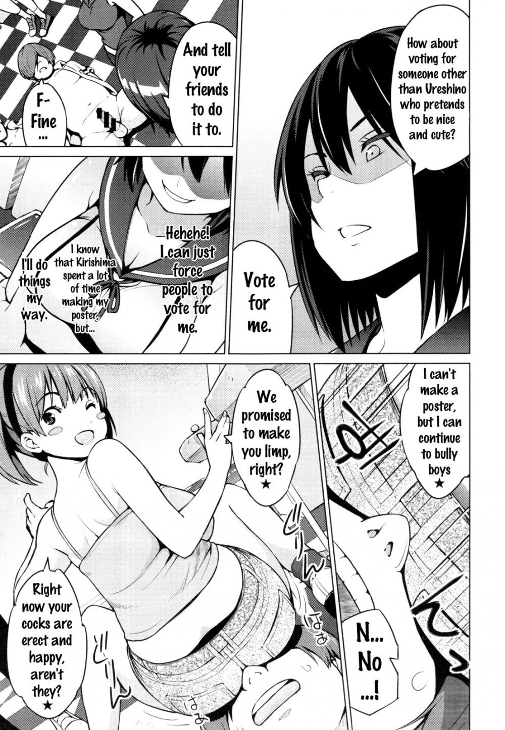 Hentai Manga Comic-Netorare Unrequited Loved-Chapter 2-3